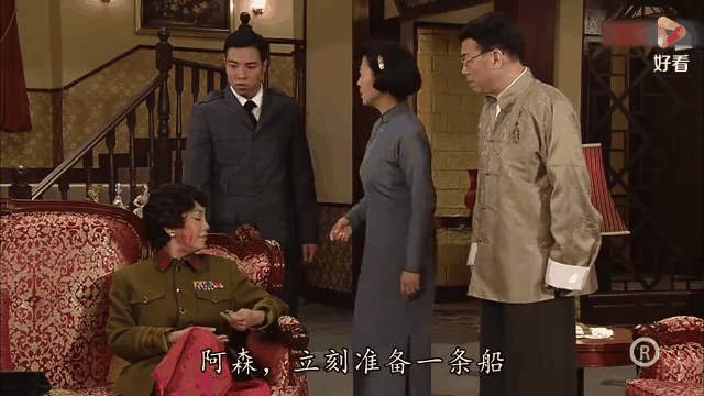巾帼枭雄2国语(巾帼枭雄2国语在线看免费)