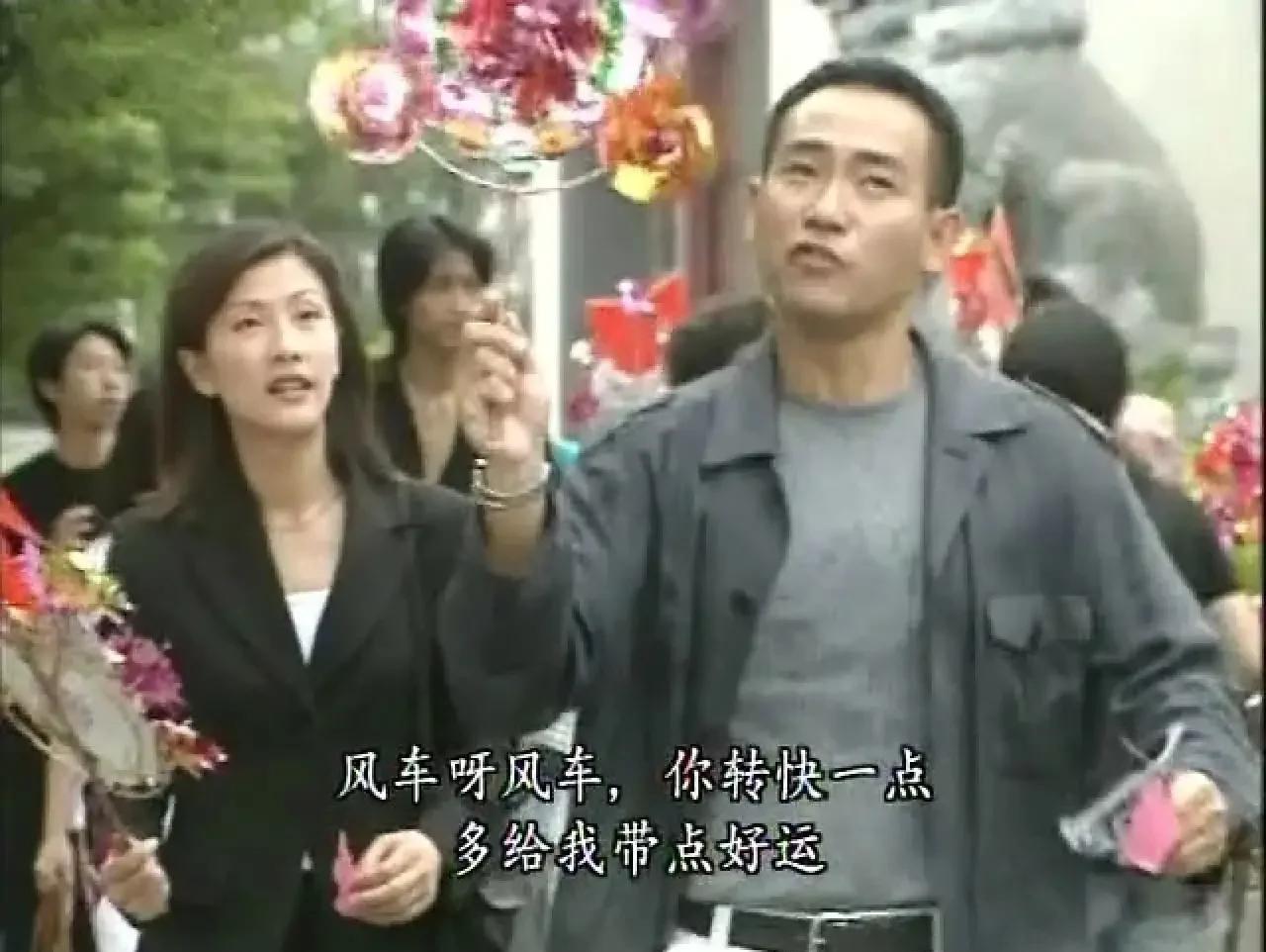 鉴证实录2(鉴证实录2粤语在线观看)