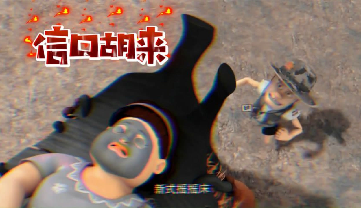 巧奔妙逃高清完整版(巧奔妙逃免费观看视频完整版)