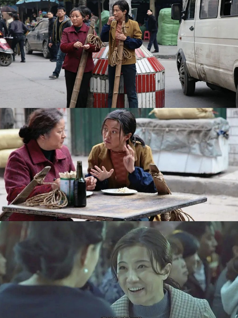 万箭穿心电影完整版(万箭穿心电影未删减完整)