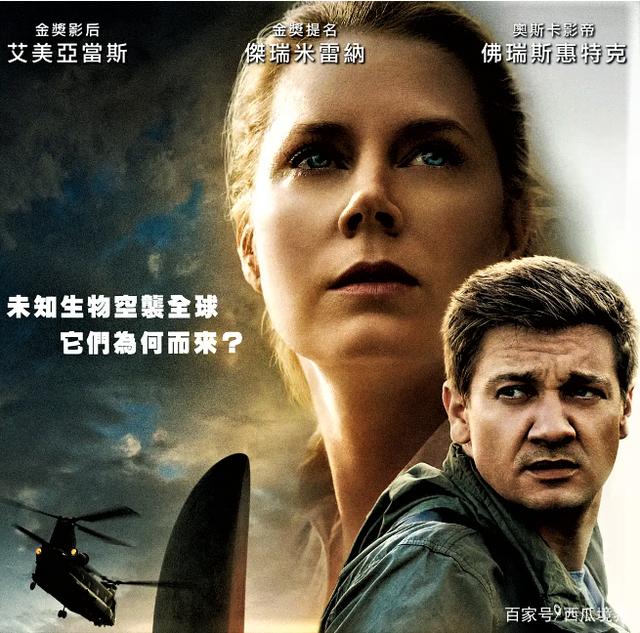 无限电影在线观看完整版免费(无限电影在线观看完整版免费2021)