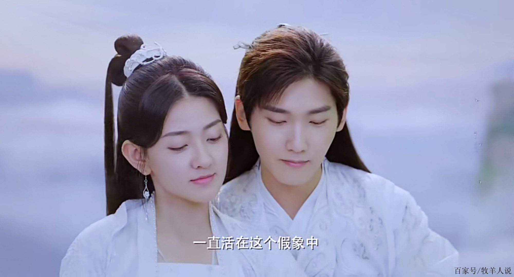双世宠妃3免费观看(双世宠妃3免费观看全集)