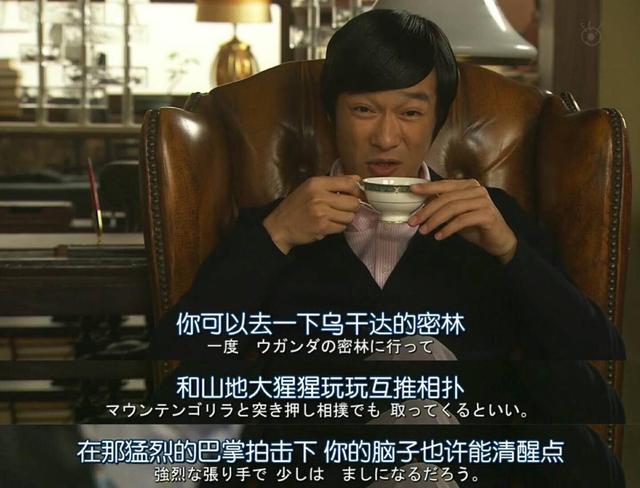 胜者即是正义第一季(胜者即是正义第一季免费观看)