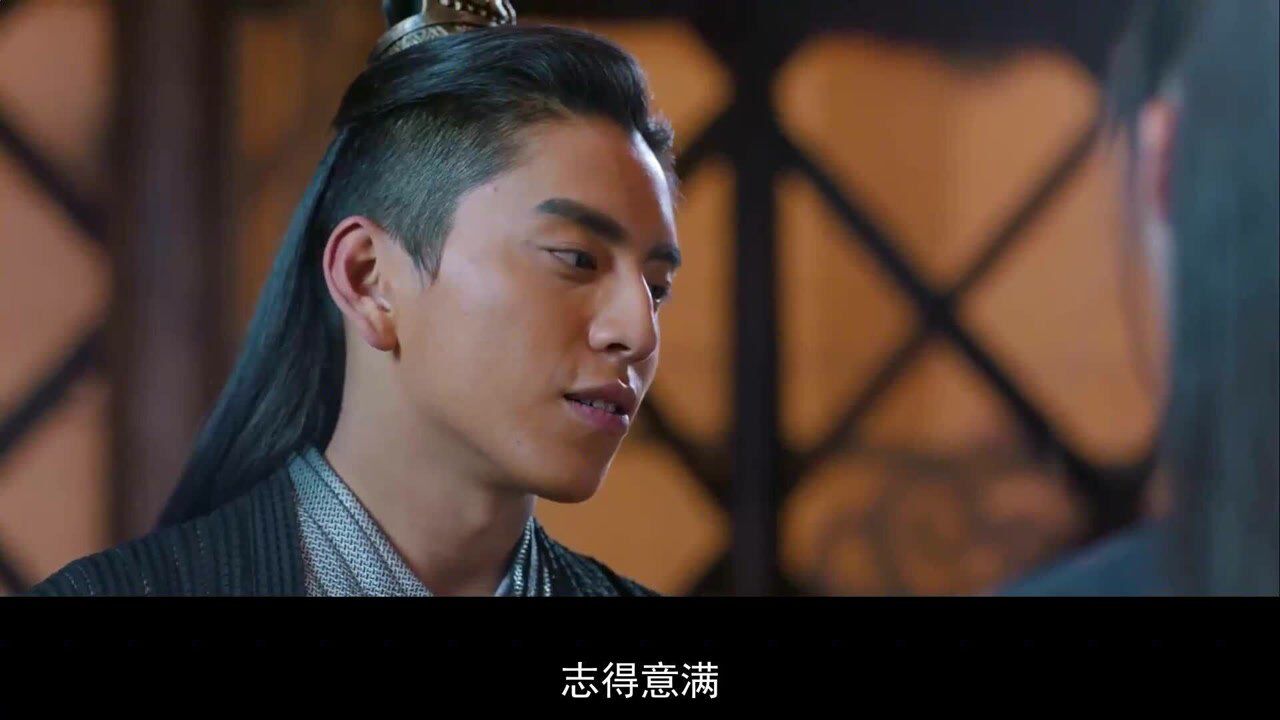 狼殿下免费观看(狼殿下免费观看全集完整版在线观看)