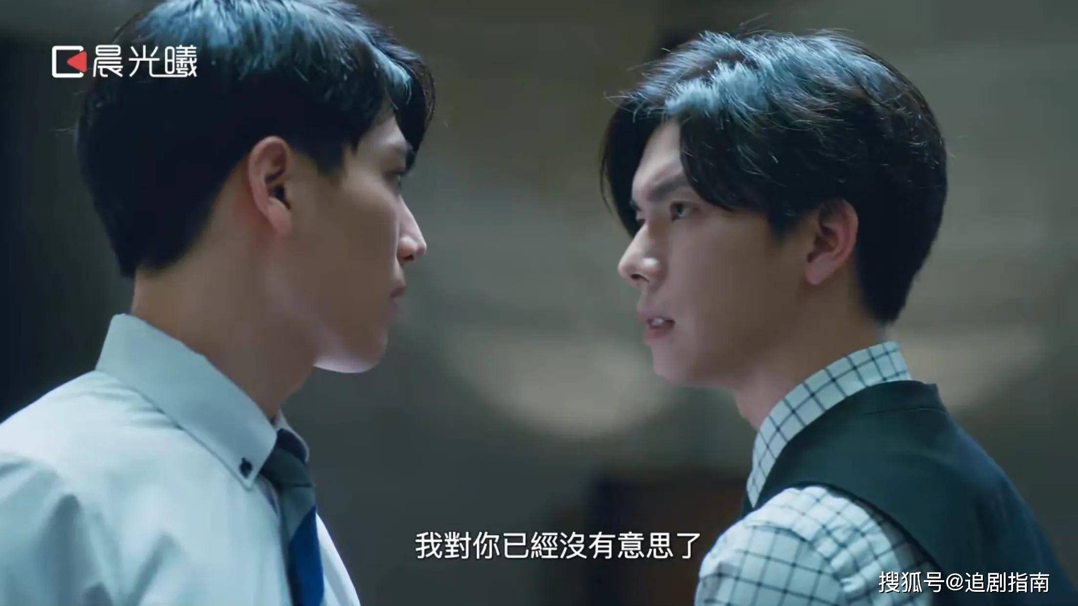 第二名的逆袭在线观看第6集(第二名的逆袭在线观看第6集在线观看)
