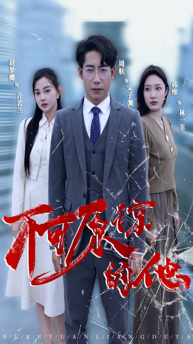 启动了韩剧在线观看完整版(启动了韩剧在线观看完整版免费,韩剧啊)