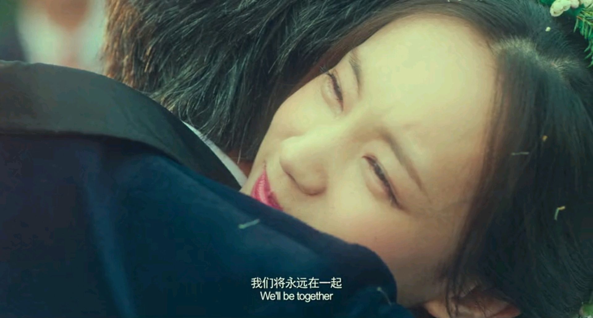 我在时间尽头等你电影完整版(我在时间尽头等你电影完整版百度云)
