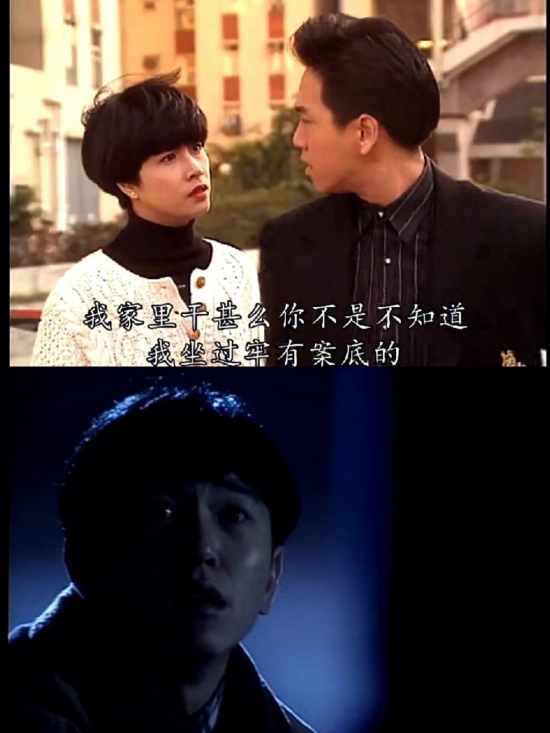 我本善良国语(我本善良国语完整版免费)