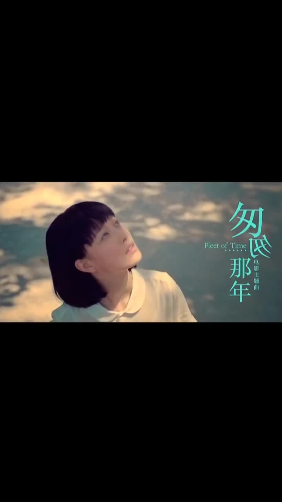 匆匆那年好久不见电视剧(匆匆那年好久不见电视剧中方茴到底爱谁)