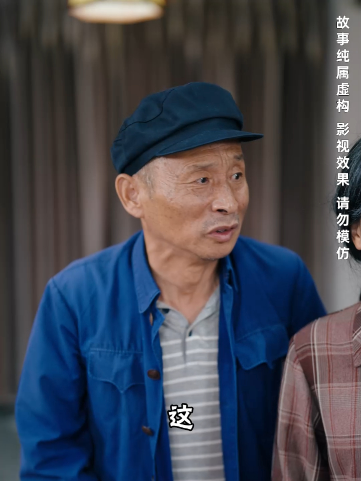盲山在线观看(盲山在线观看全集)