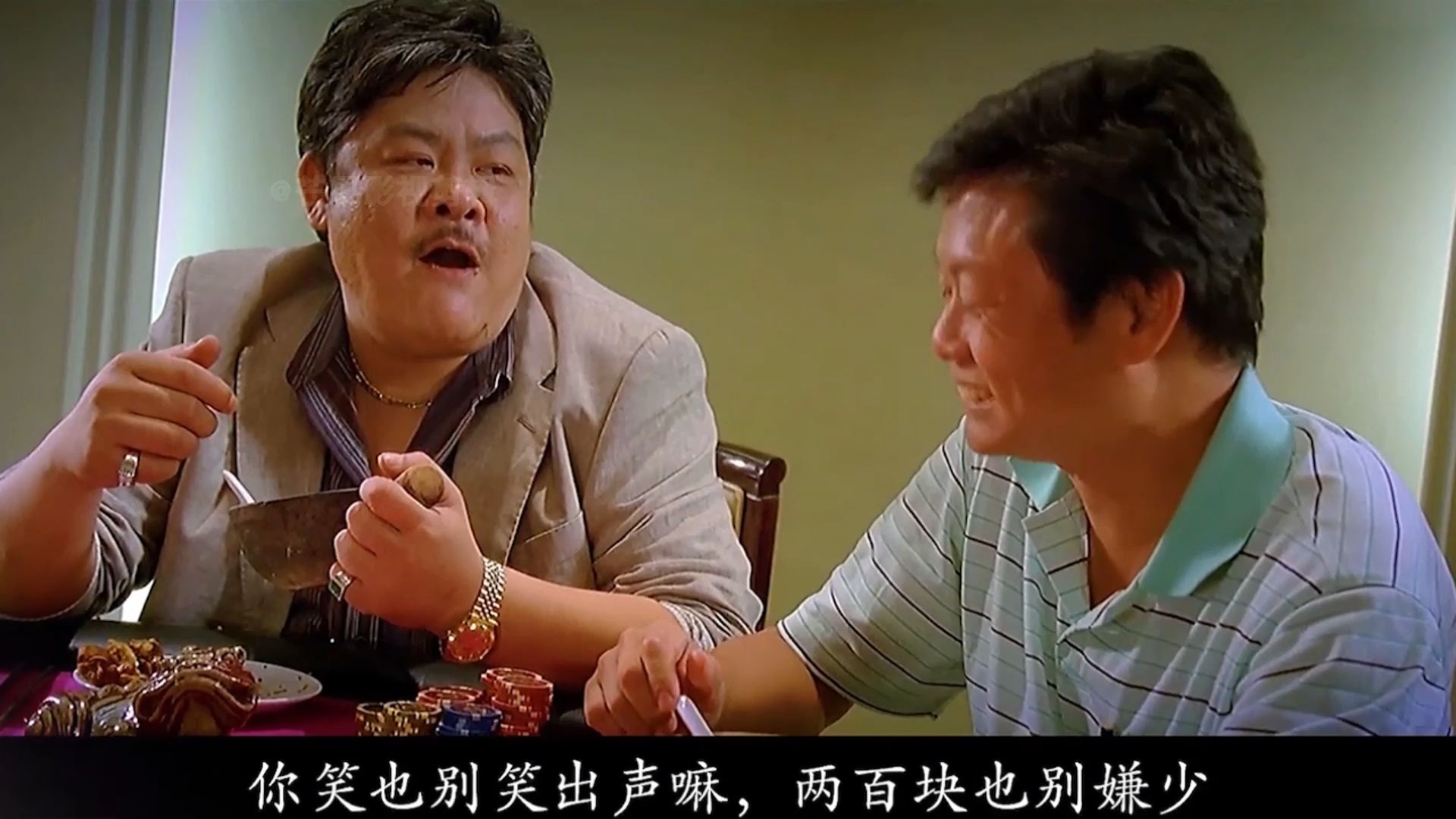 法网追击粤语(法网追击粤语在线观看)