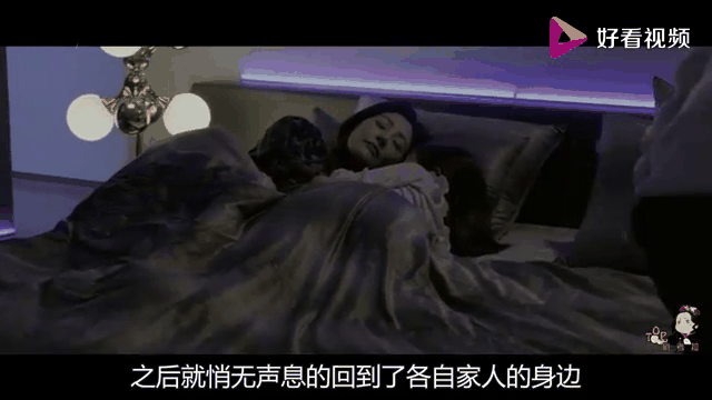 99亿的女人(99亿的女人第几集有看点)