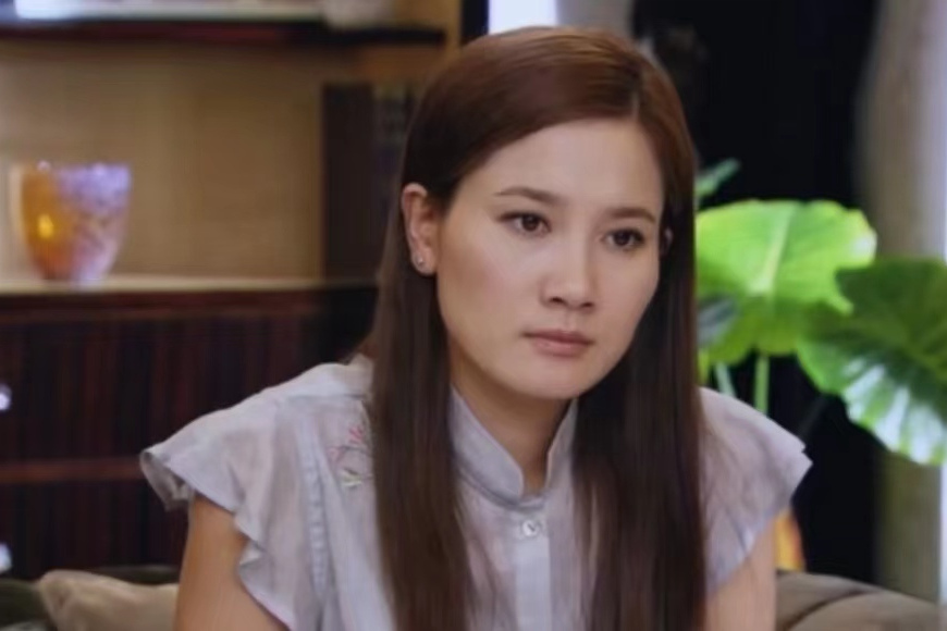 幸福从天而降电视剧(幸福从天而降电视剧免费观看)