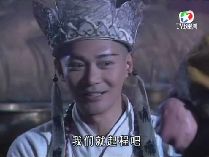 西游记张卫健版国语(西游记张卫健版国语带字幕)