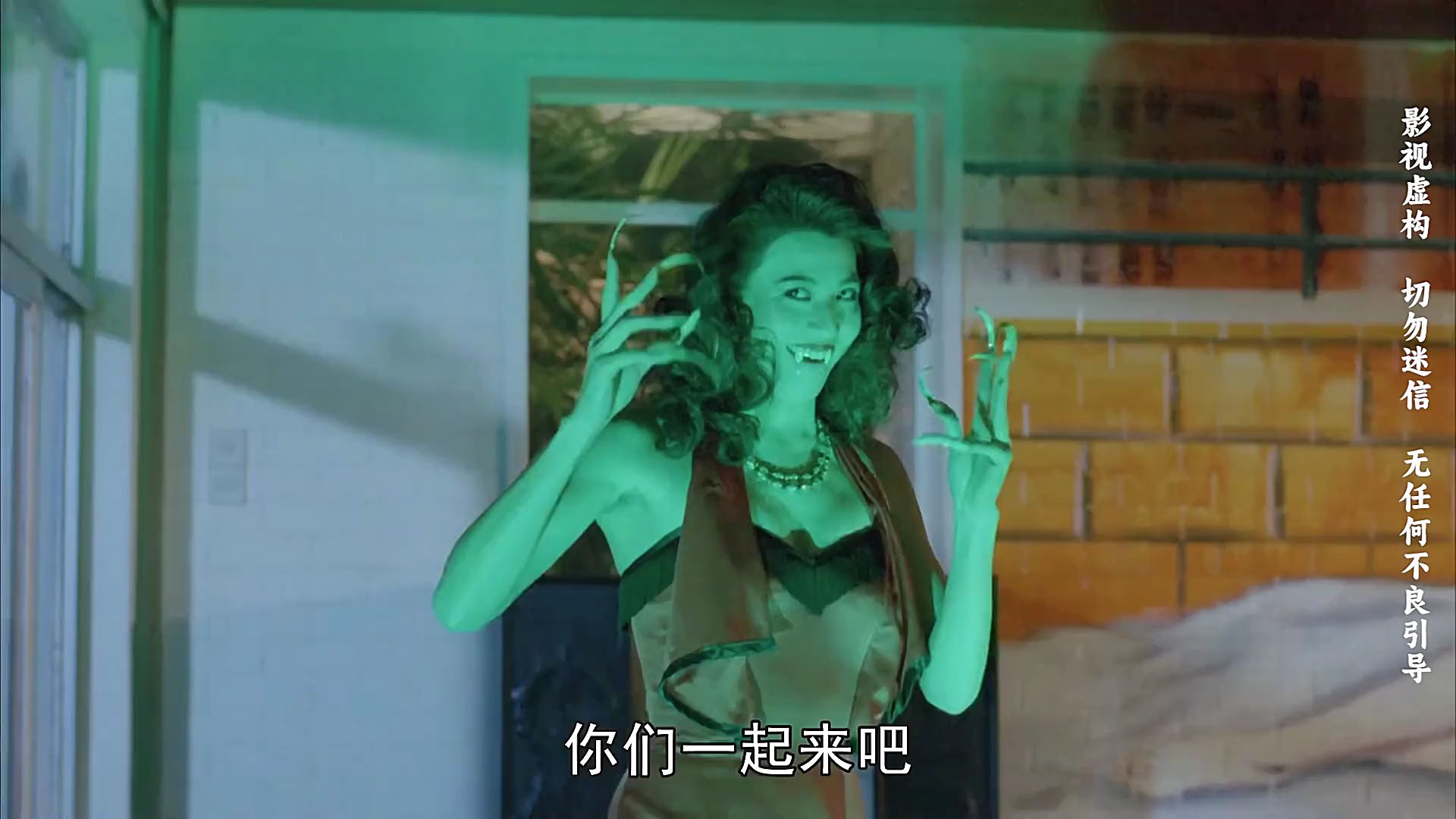 有鬼住隔壁国语(有鬼住隔壁国语电影完整版在线观看)