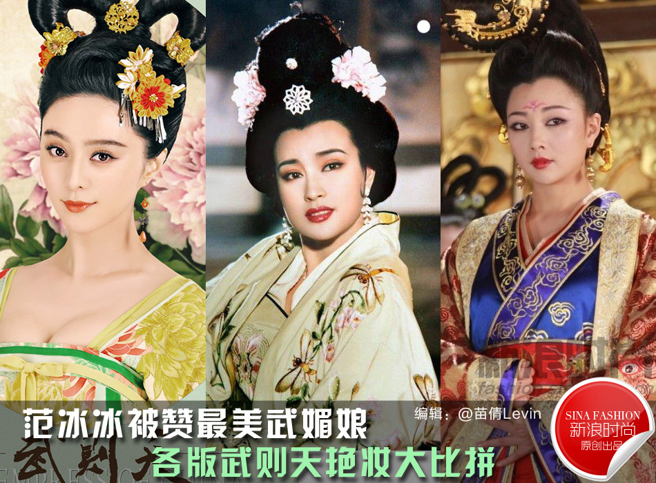盛世仁杰(盛世仁杰粤语版在线观看)