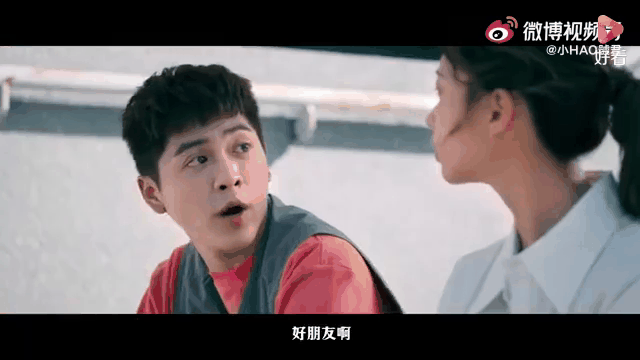 2020因为爱你台剧免费观看(因为爱你2020台剧在线观看)