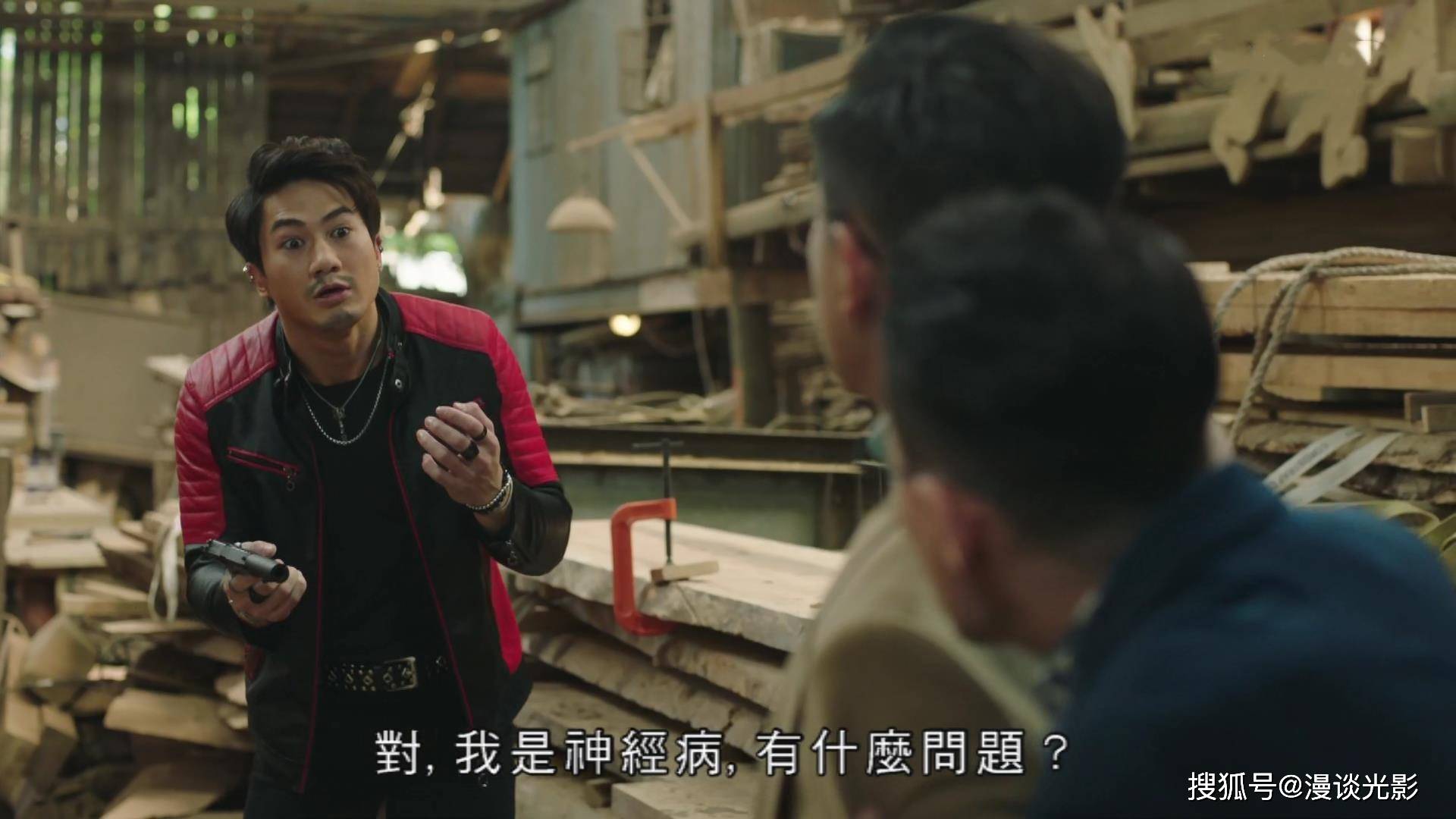 把关者们粤语在线观看(把关者们粤语在线观看19)