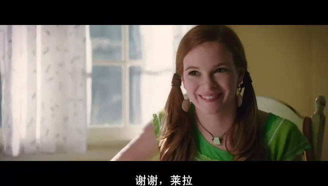 超人高校电影(超人高校电影国语版)