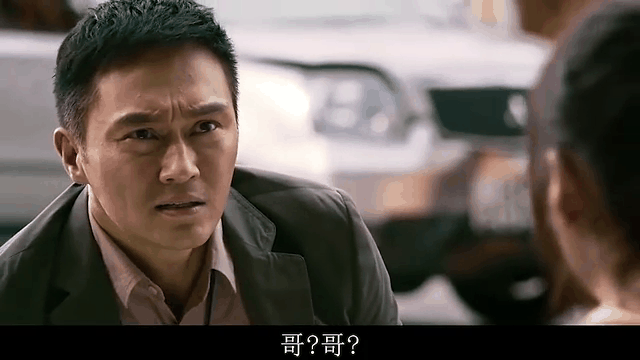 反贪风暴粤语(反贪风暴1粤语版免费播放)