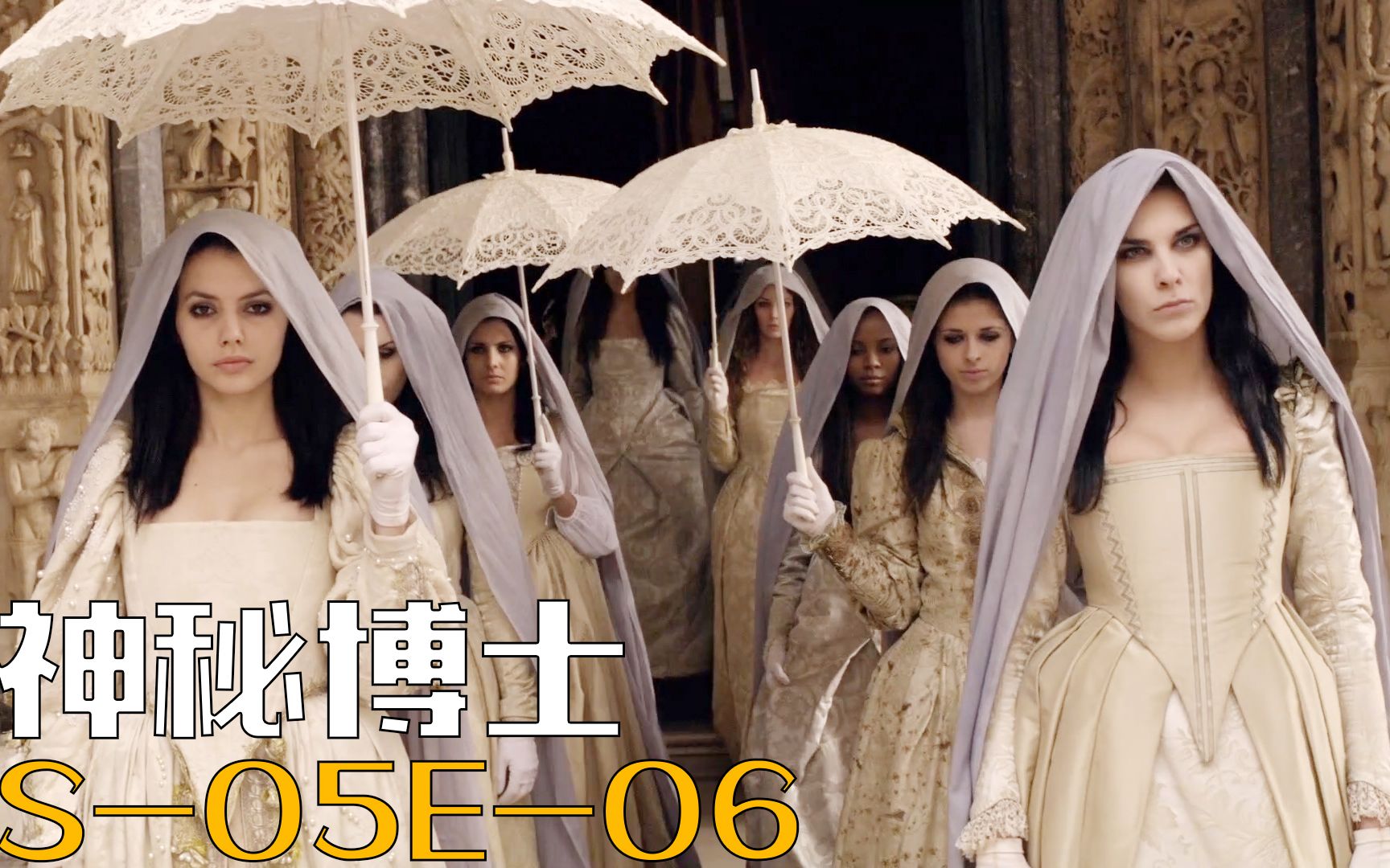神秘博士第五季(神秘博士第五季圣诞颂歌)