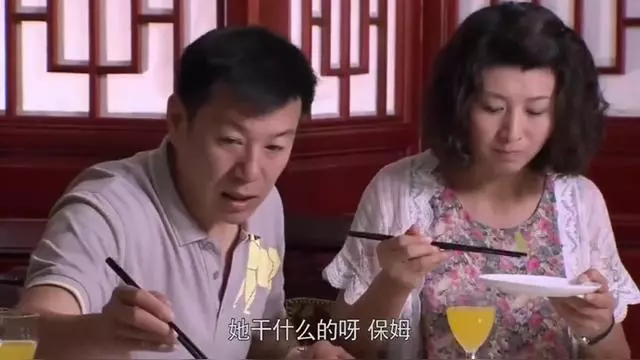电视剧妯娌的三国时代全集(电视剧妯娌的三国时代第一集)