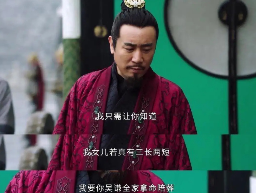 电视剧上阳赋全集在线观看(电视剧上阳赋全集免费观看完整版)