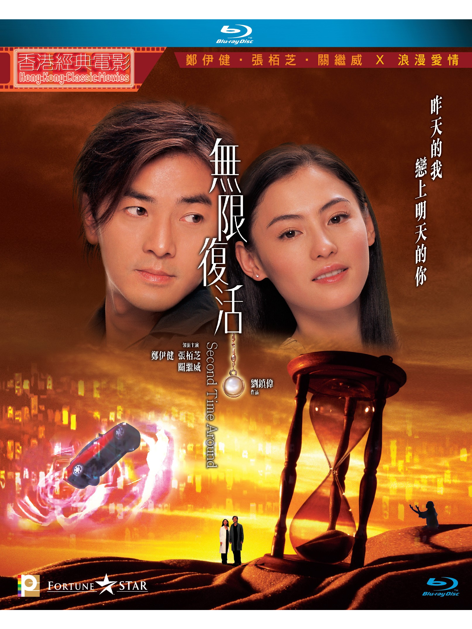 无限电影在线观看完整版(电影无限2021在线观看播放)