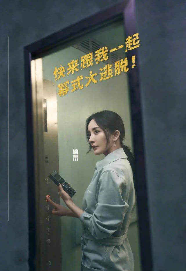 密室大逃脱2免费观看(密室大逃脱2免费观看高清)
