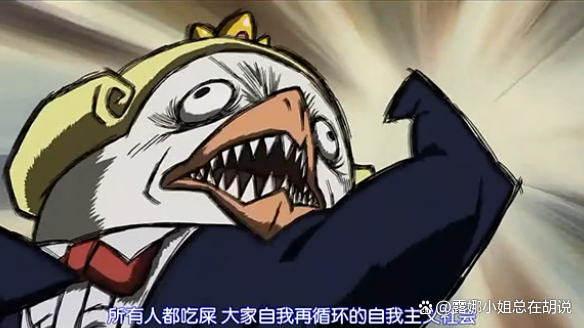 召唤恶魔阿萨谢尔z(召唤恶魔阿萨谢尔漫画最终话免费)