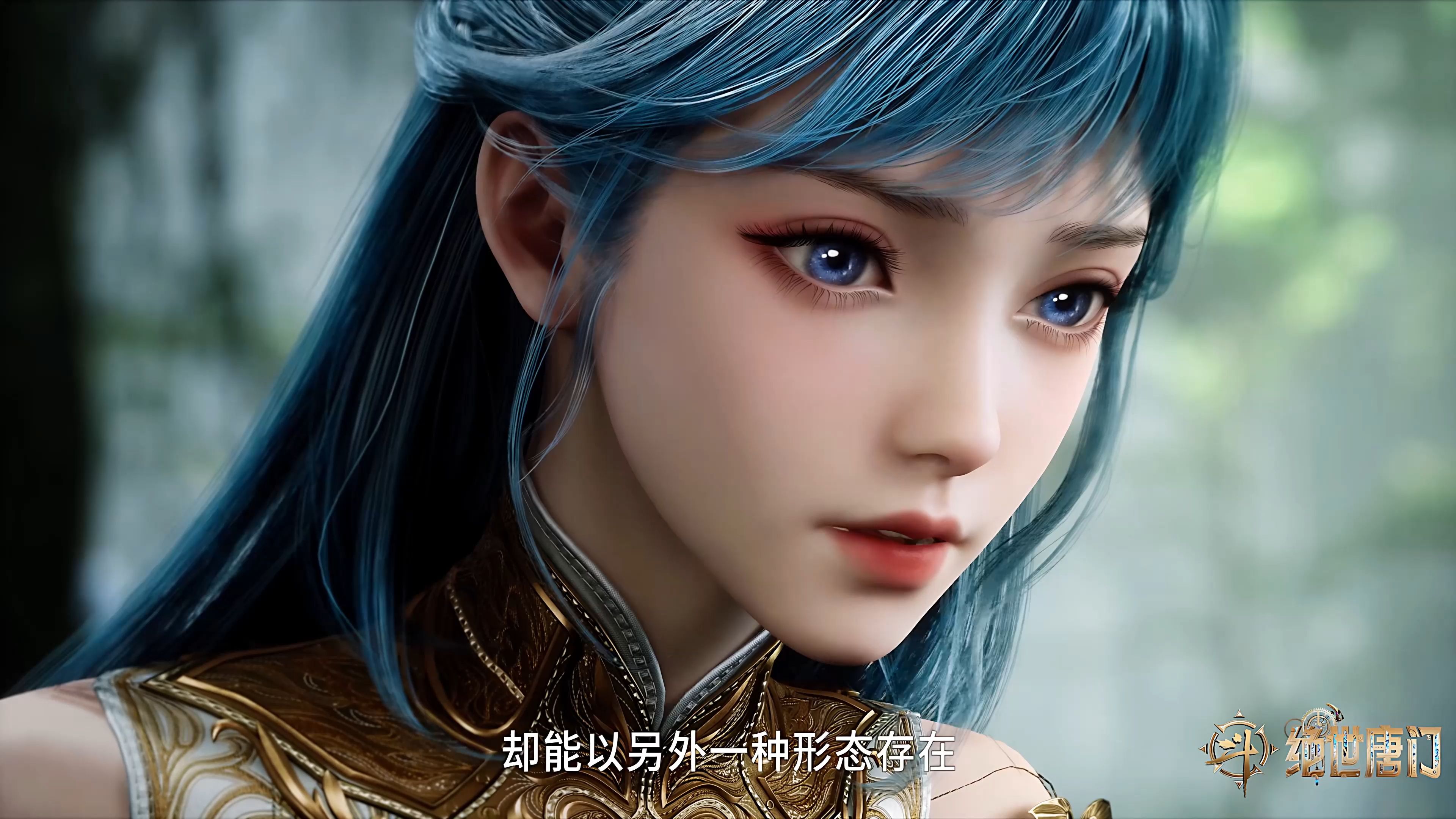 斗罗大陆第163集免费观看(斗罗大陆第163集免费版)