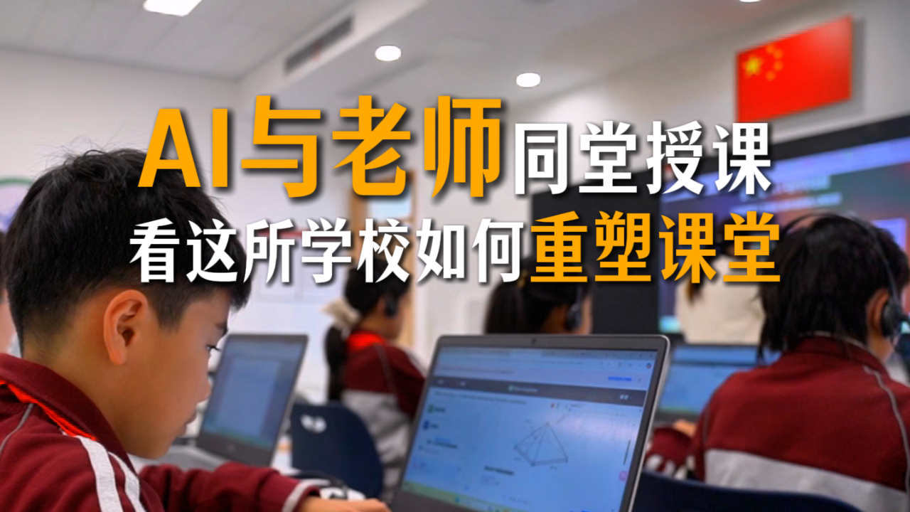 高级家教课(高级家教课电影完整版免费)