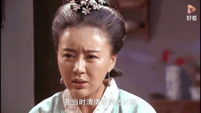 民国恩仇录剧情介绍(民国恩仇录剧情介绍分集)