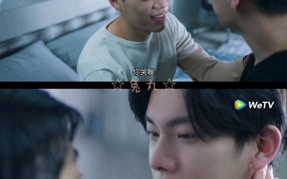 第二名的逆袭第三集在线观看(第二名的逆袭在线观看完整版第2集)