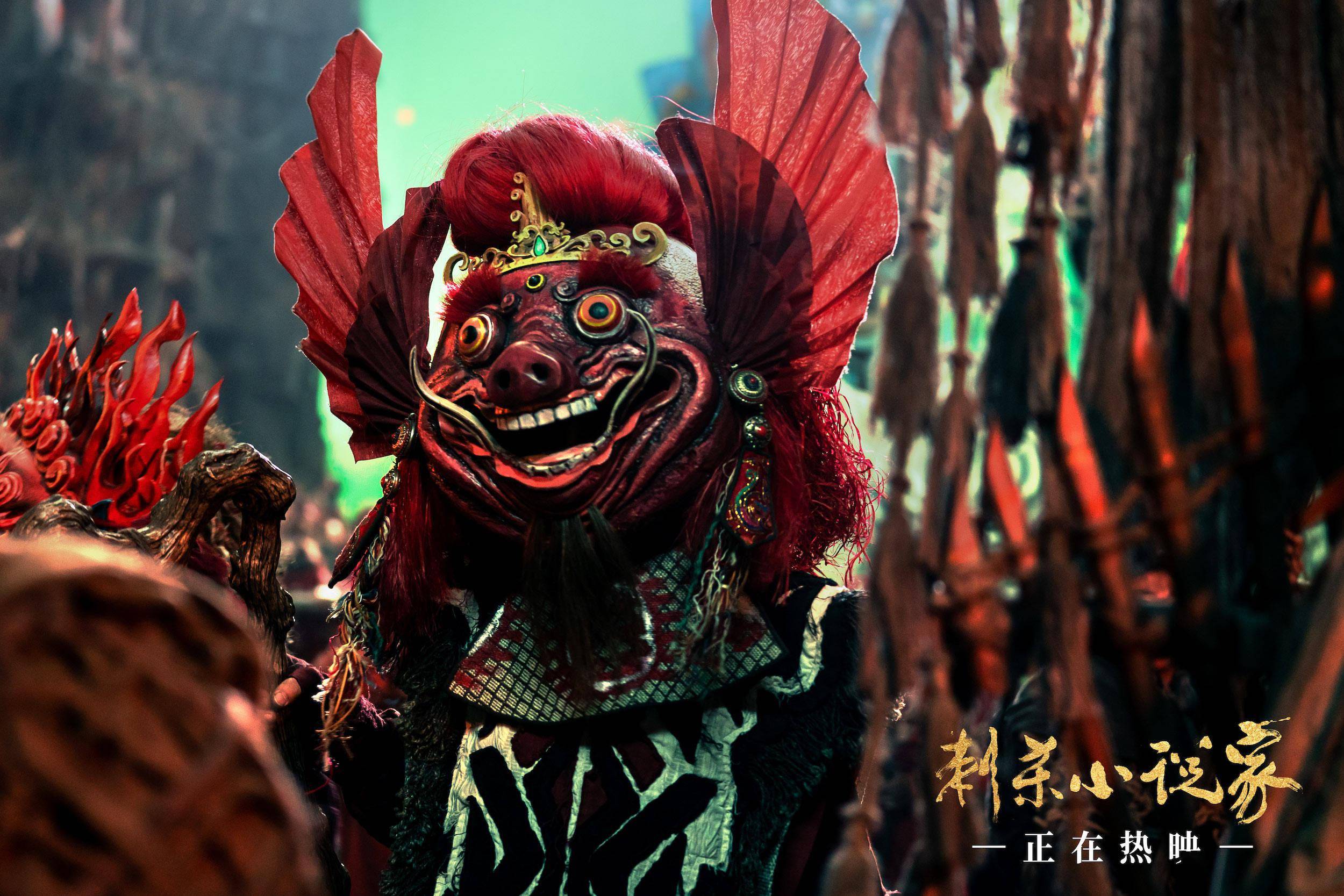刺杀小说家电影完整版在线观看(刺杀小说家电影完整版在线观看蓝光)