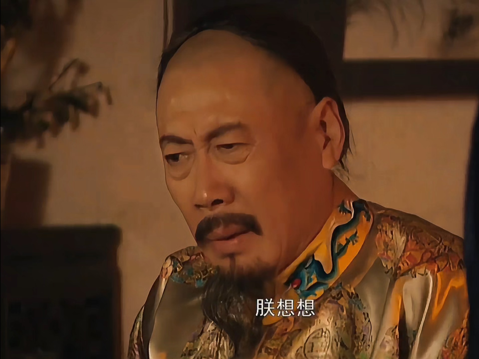 雍正王朝高清全集在线观看(雍正王朝高清全集在线观看免费)