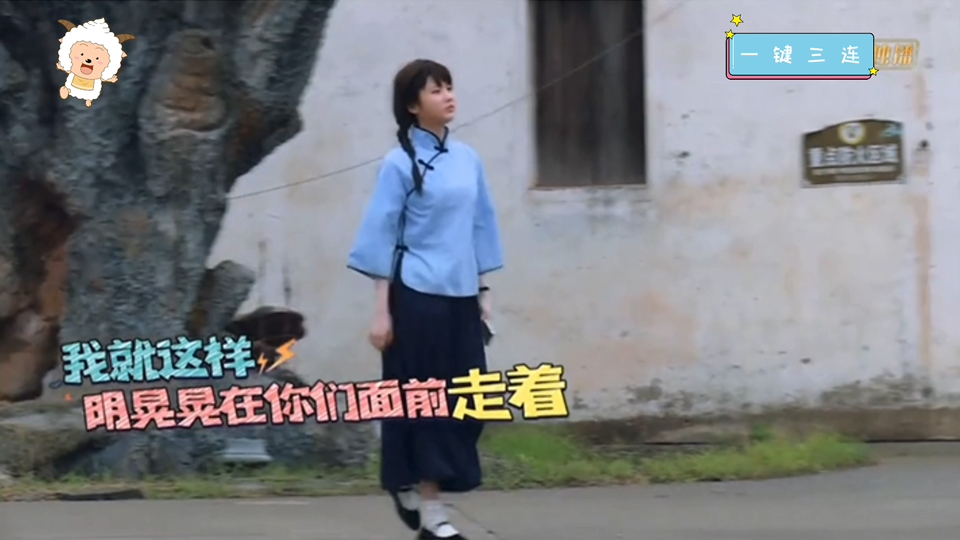 元气满满的的哥免费观看(元气满满的的哥免费观看第一期)