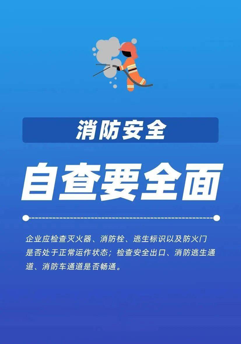 暂告安全(暂告安全在线观看杰森斯坦森)