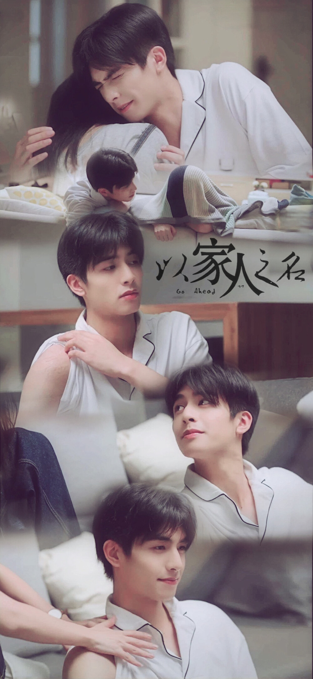 以家人之名在线观看全集免费(以家人之名免费观看播放)