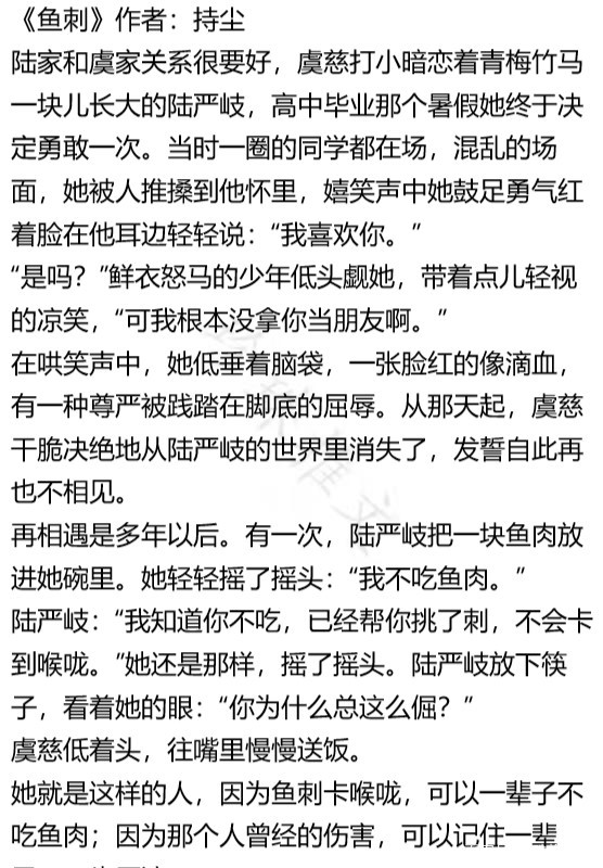 上位2在线观看(上位2在线观看v1232)