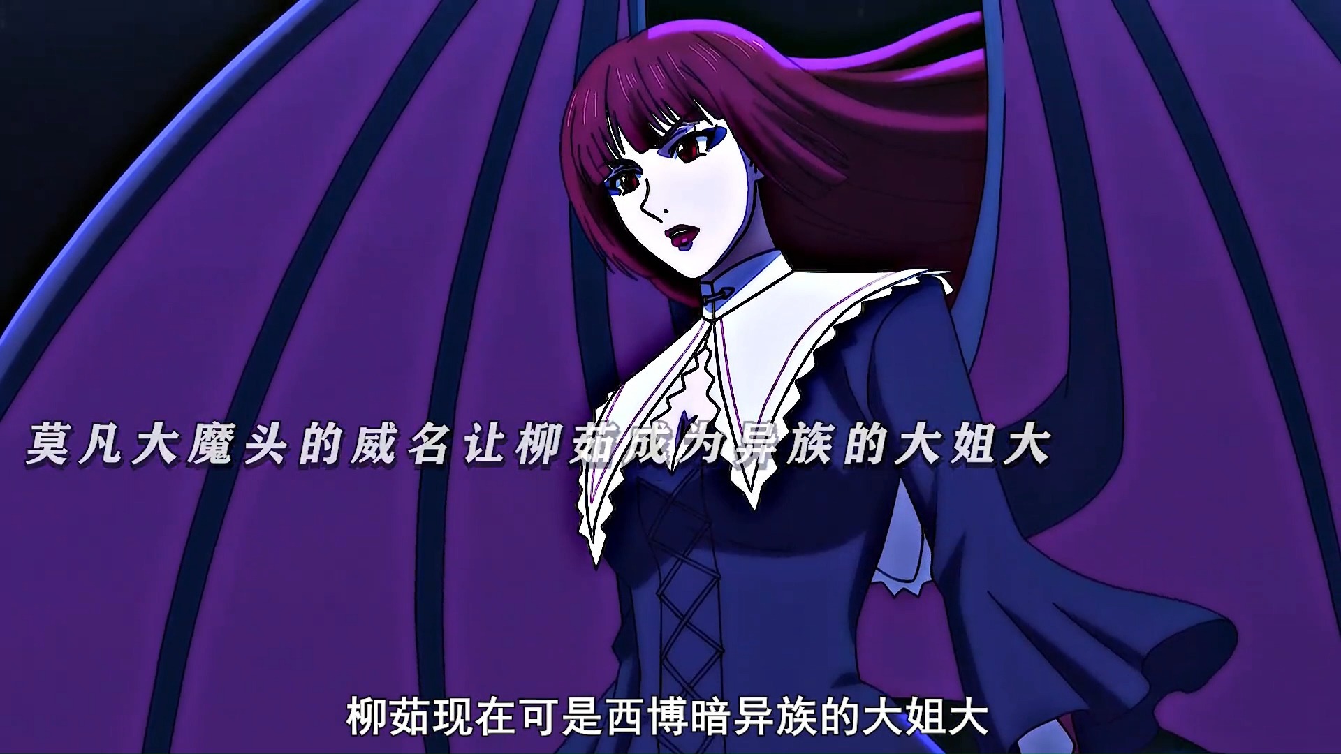 全职法师第四季免费观看(全职法师7季)