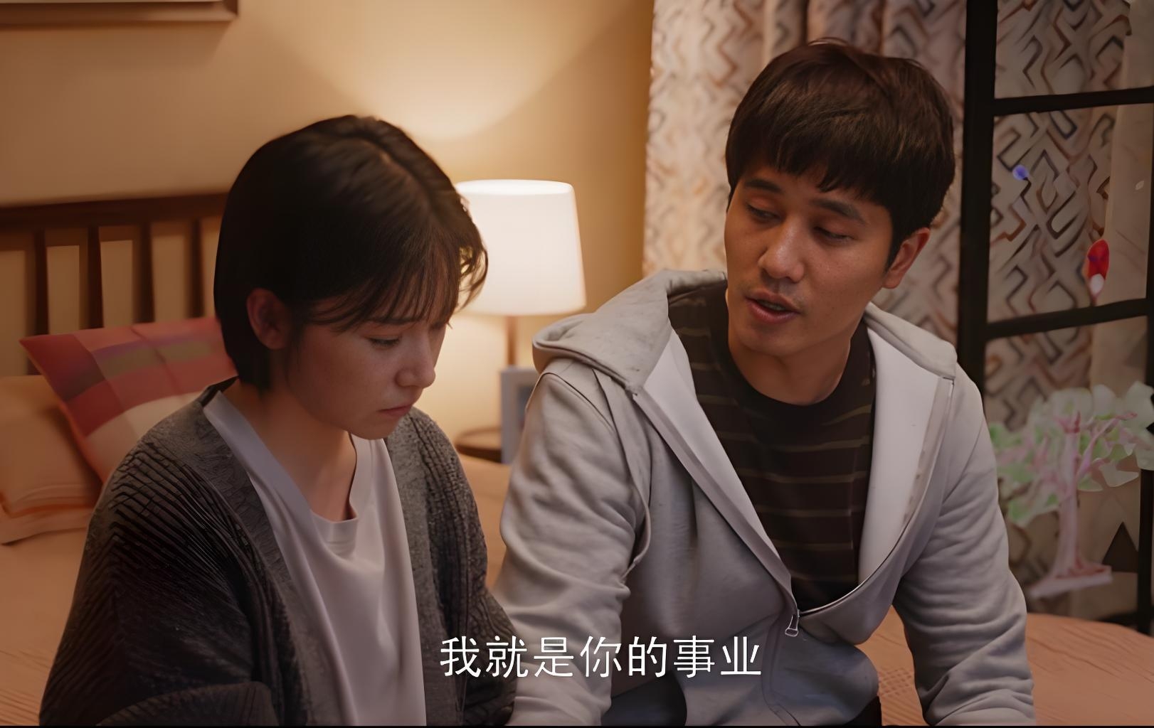 亲爱的自己电视剧(亲爱的自己电视剧免费观看全集)