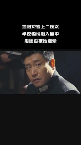 决战燕子门下载(决战燕子门 720p)