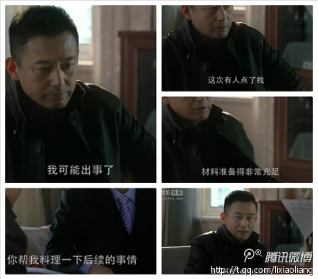 电视剧浮沉在线观看(电视剧浮沉在线观免费观看第三集)