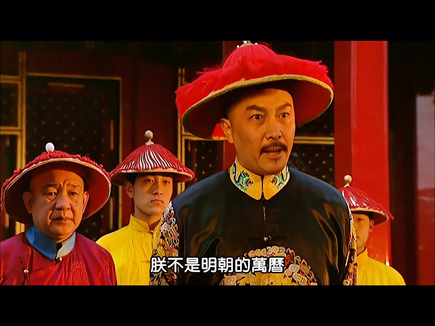 雍正王朝高清全集(雍正王朝高清全集 优酷)