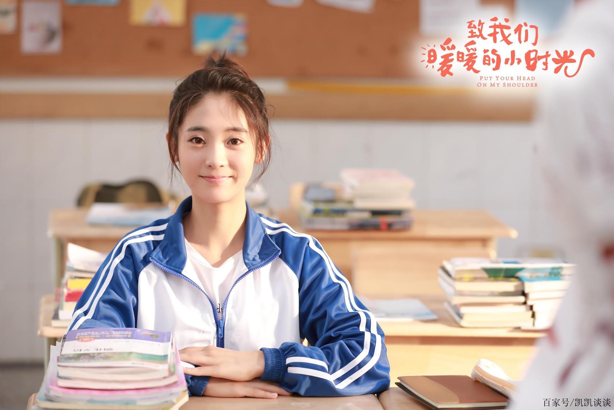 致我们暖暖的小时光免费观看全集(致我们暖暖的小时光免费观看全集电视剧)