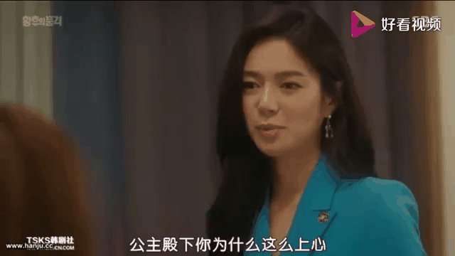 皇后的品格在线播放(皇后的品格中文版在线观看免费,电视剧)