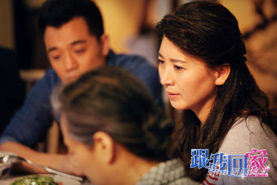 跟我回家电视剧(跟我回家电视剧全集免费)