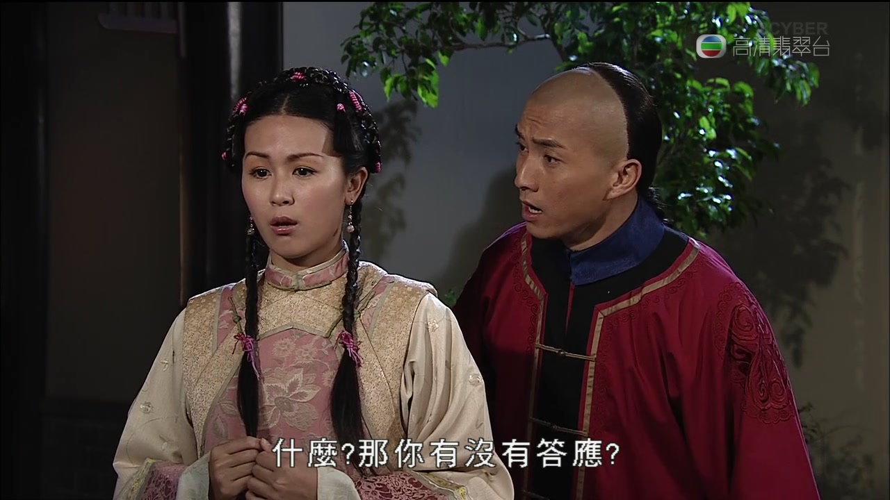 施公奇案2国语(施公奇案2国语版在线播放)