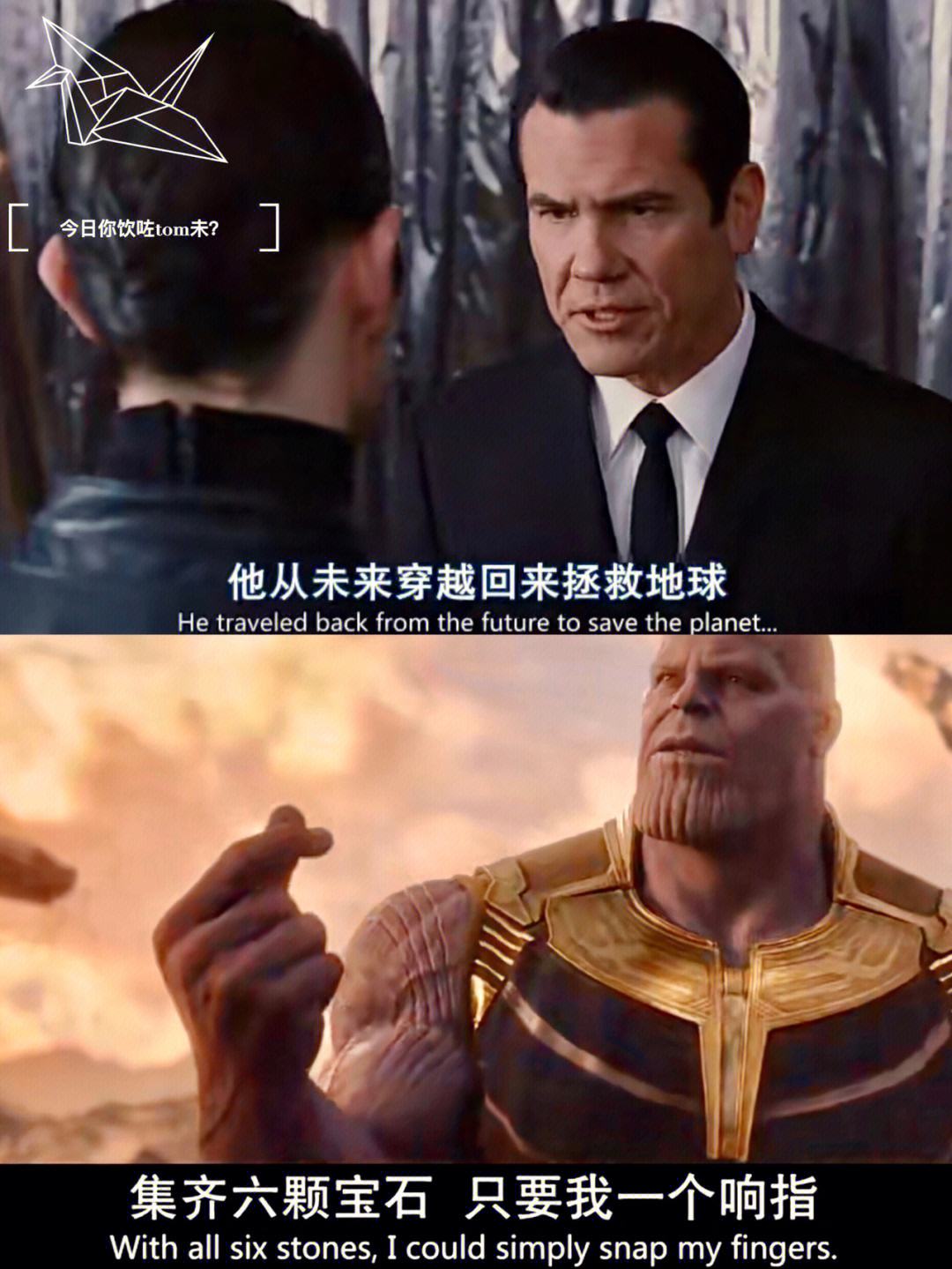 黑衣人3国语高清(黑衣人3国语版视频大全免费)